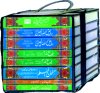 Urdu Books
